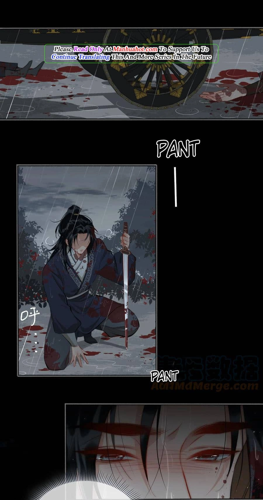 Fall in Mistaken Love Chapter 47 page 15 - 