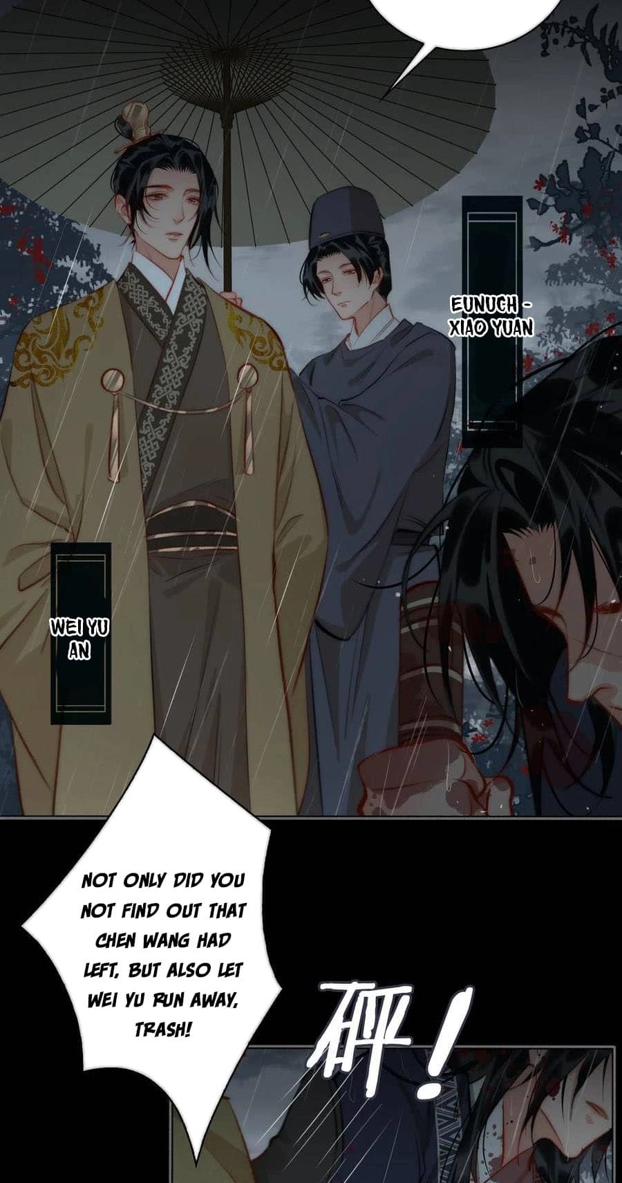 Fall in Mistaken Love Chapter 47 page 18 - 