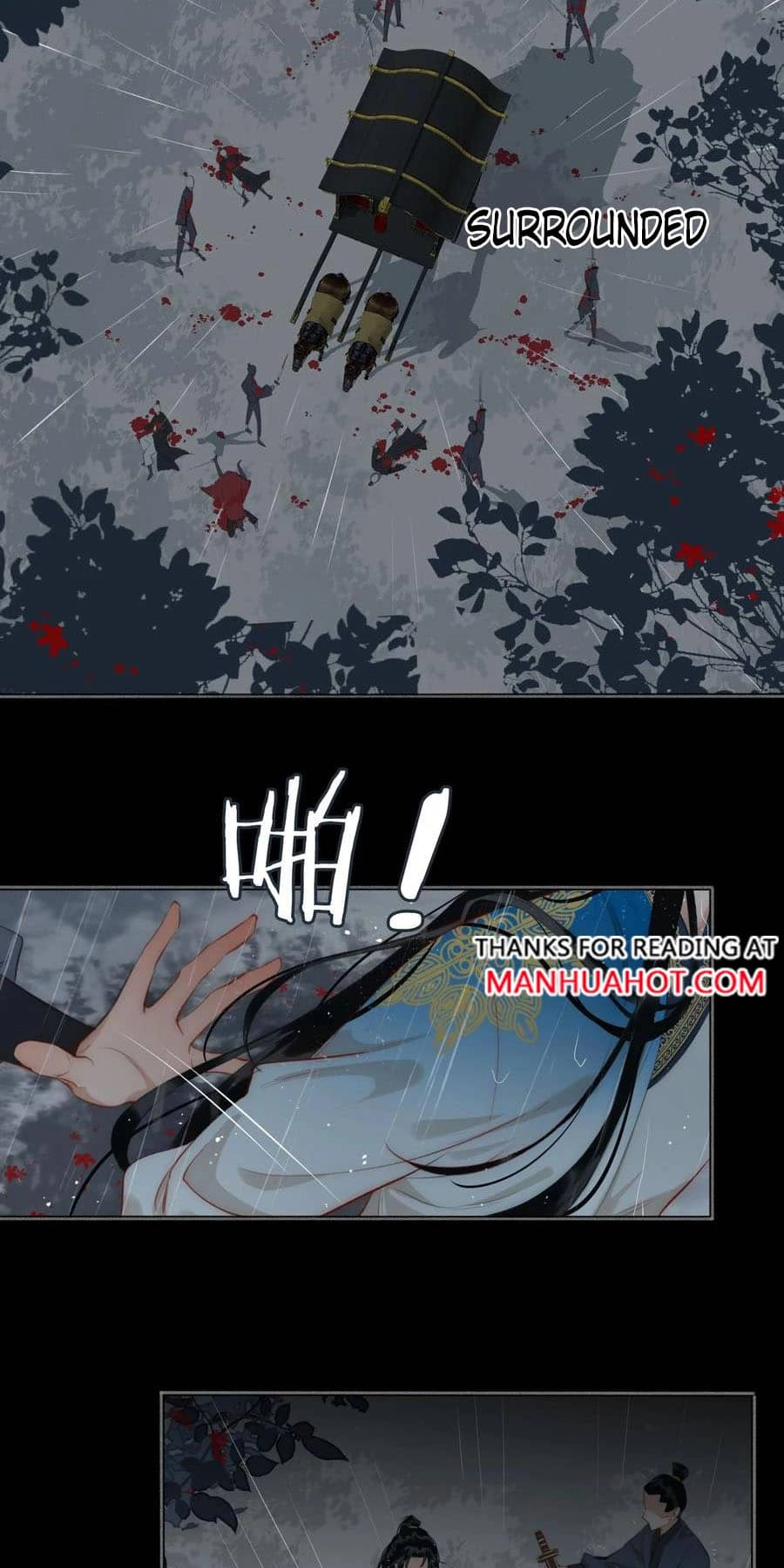 Fall in Mistaken Love Chapter 47 page 5 - 