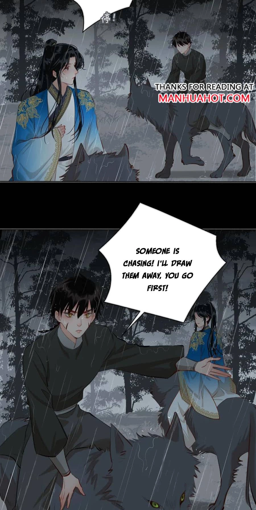 Fall in Mistaken Love Chapter 48 page 4 - 