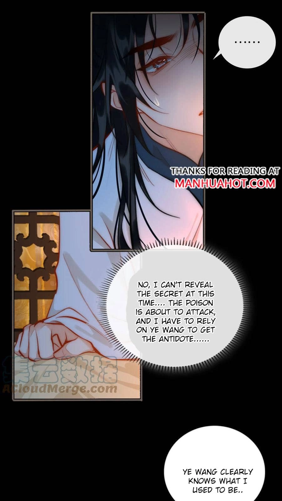 Fall in Mistaken Love Chapter 49 page 12 - 