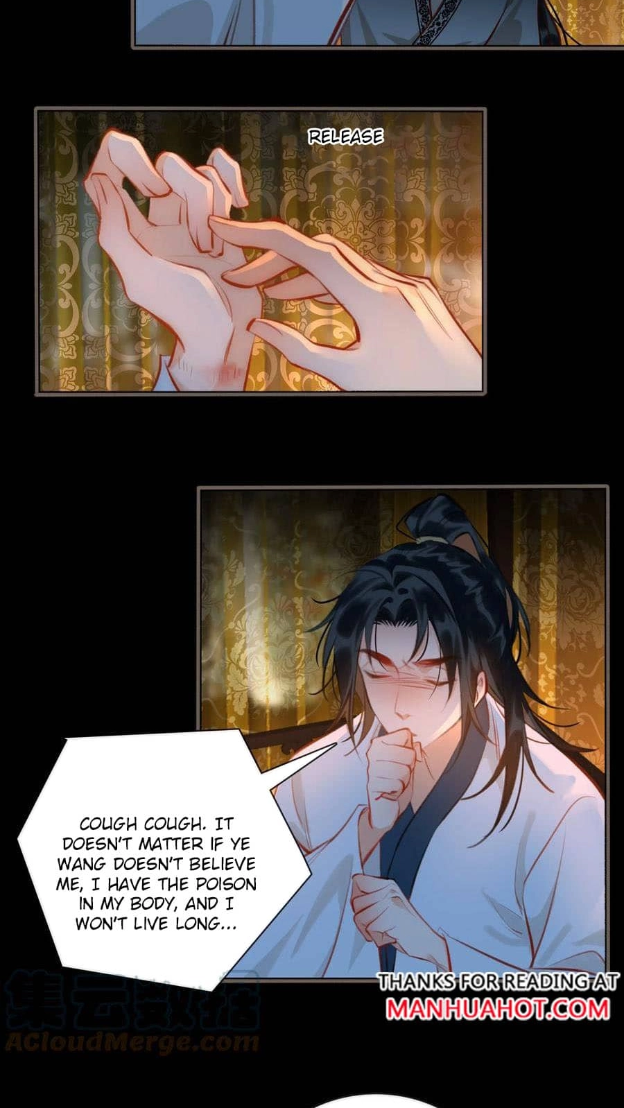 Fall in Mistaken Love Chapter 49 page 15 - 