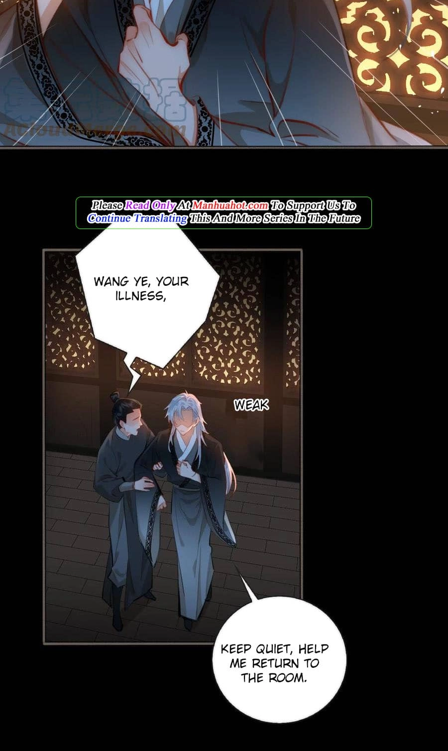 Fall in Mistaken Love Chapter 49 page 18 - 