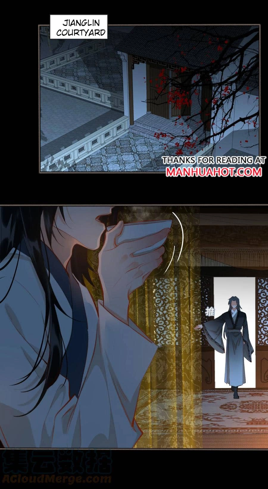 Fall in Mistaken Love Chapter 49 page 6 - 