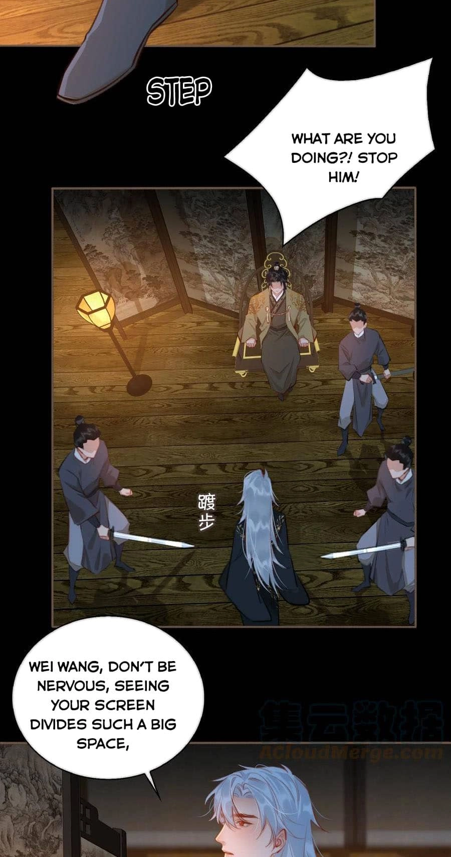 Fall in Mistaken Love Chapter 52 page 12 - 