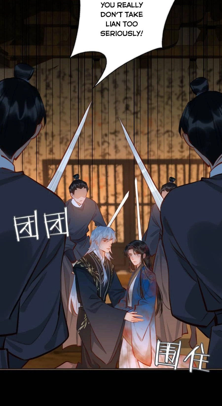 Fall in Mistaken Love Chapter 52 page 25 - 