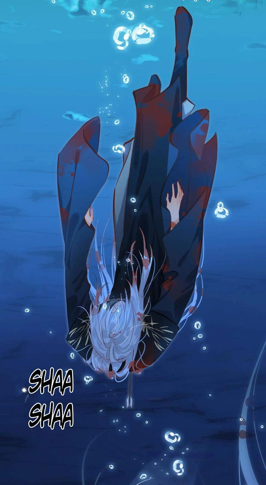 Fall in Mistaken Love Chapter 53 page 23 - 