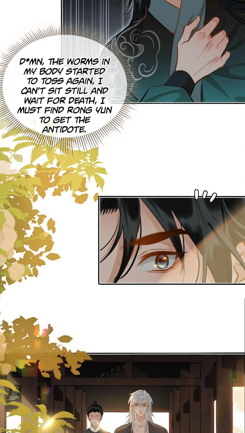 Fall in Mistaken Love Chapter 55 page 14 - 
