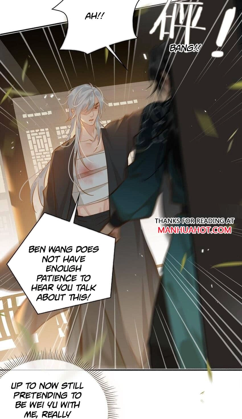Fall in Mistaken Love Chapter 55 page 19 - 