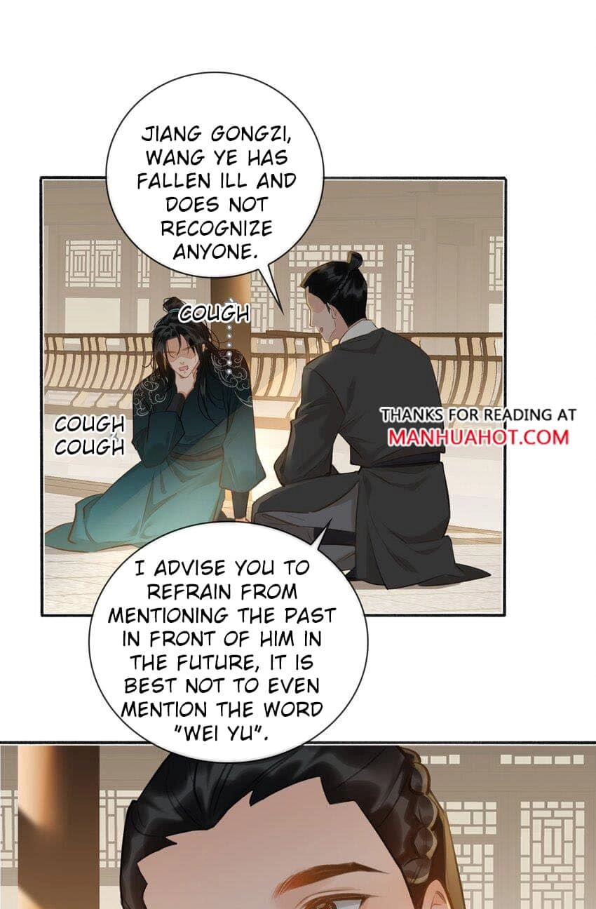 Fall in Mistaken Love Chapter 55 page 25 - 