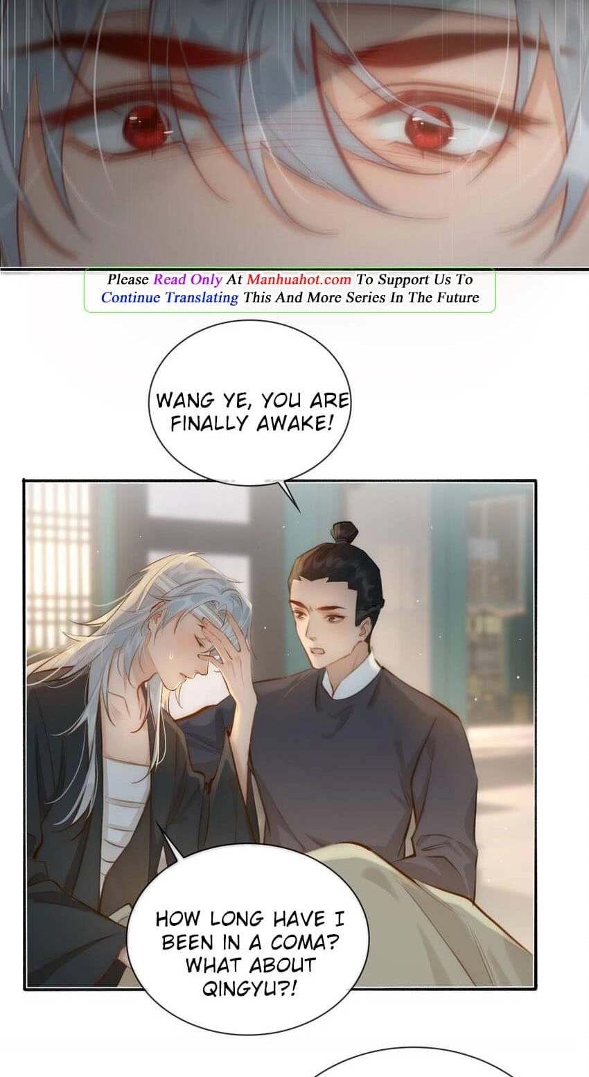 Fall in Mistaken Love Chapter 55 page 4 - 
