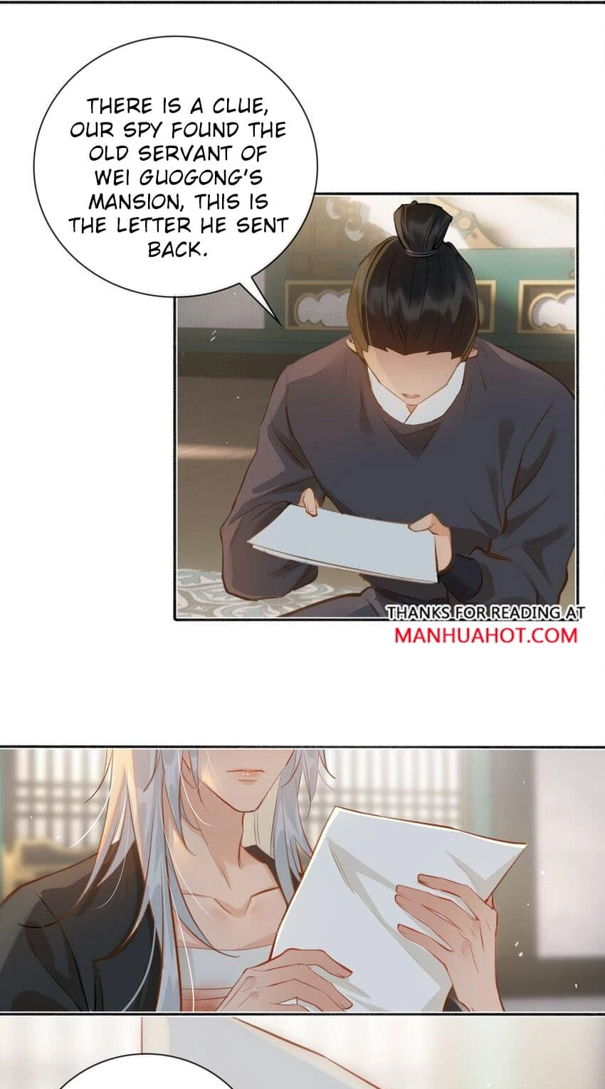 Fall in Mistaken Love Chapter 55 page 7 - 
