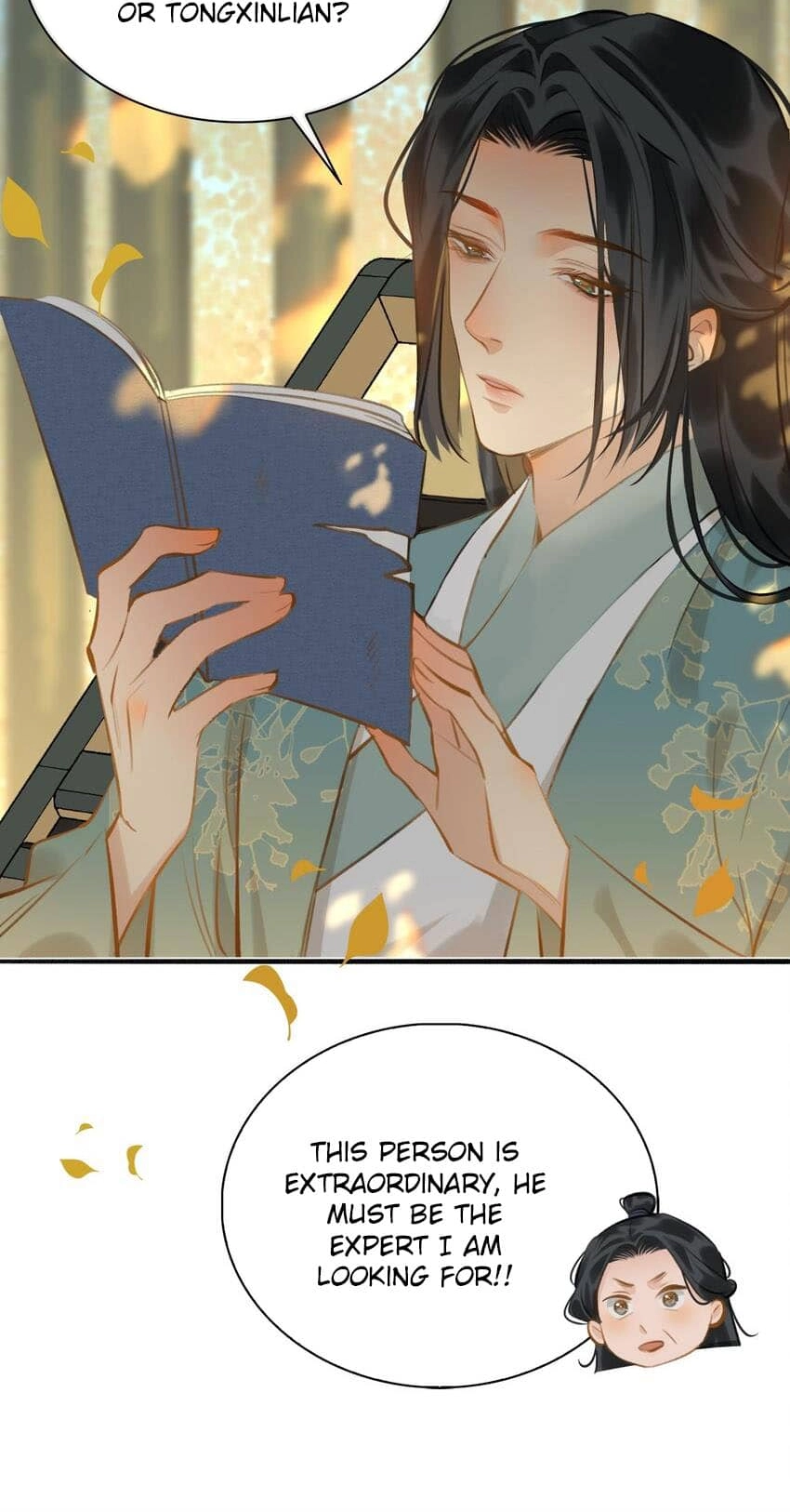 Fall in Mistaken Love Chapter 57 page 13 - 