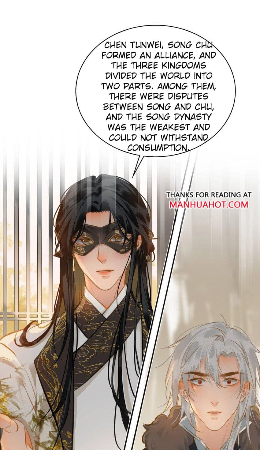 Fall in Mistaken Love Chapter 57 page 26 - 