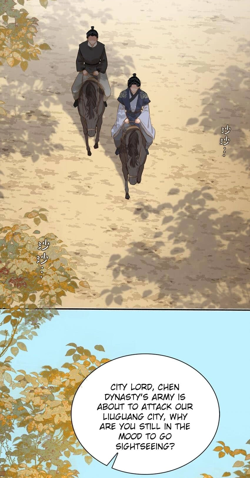 Fall in Mistaken Love Chapter 57 page 9 - 