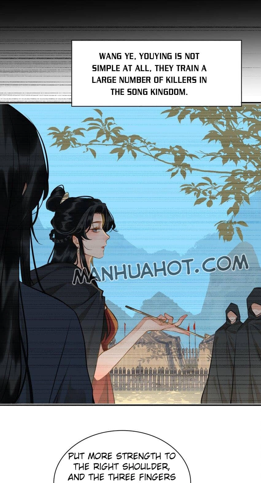 Fall in Mistaken Love Chapter 59 page 17 - 
