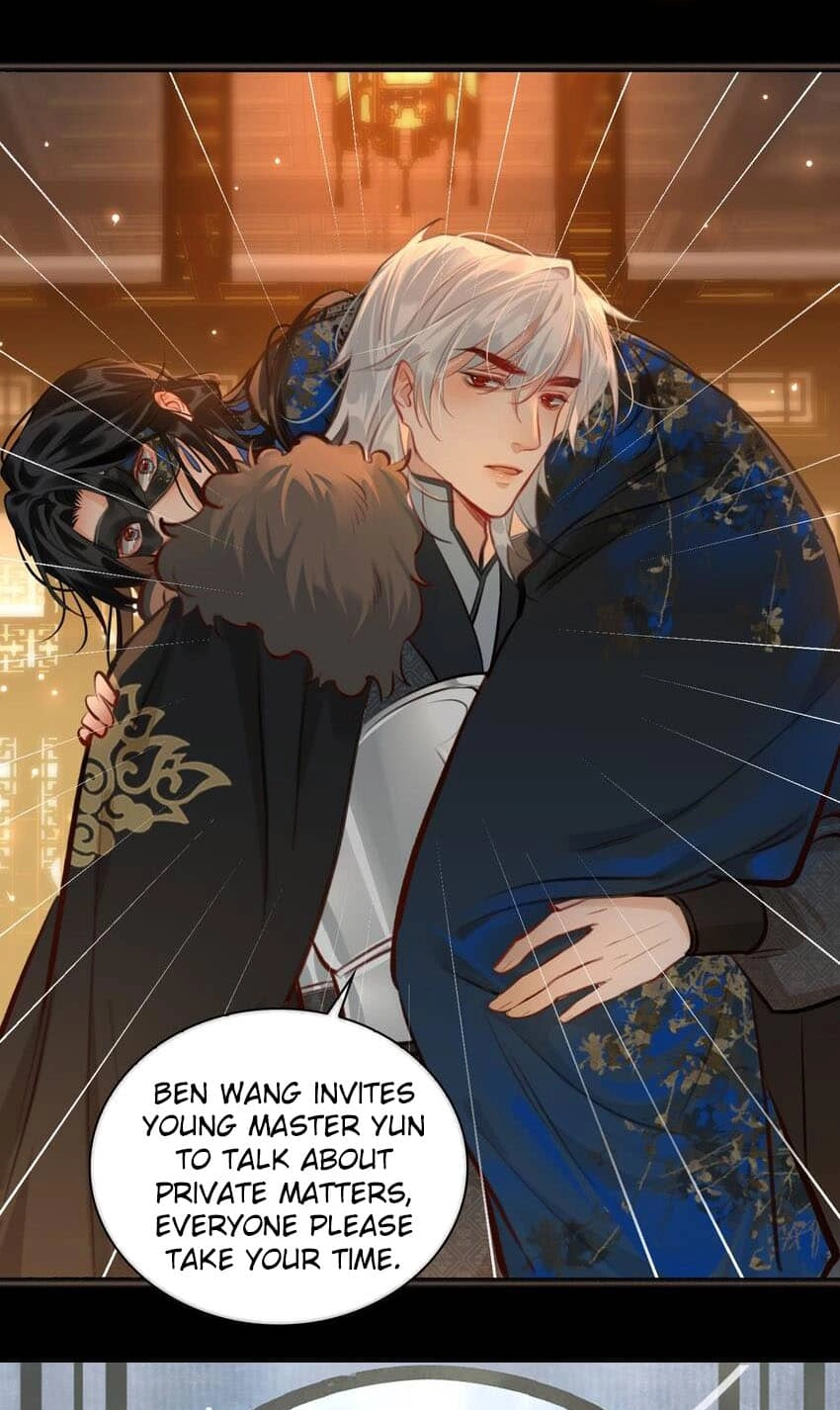Fall in Mistaken Love Chapter 59 page 3 - 