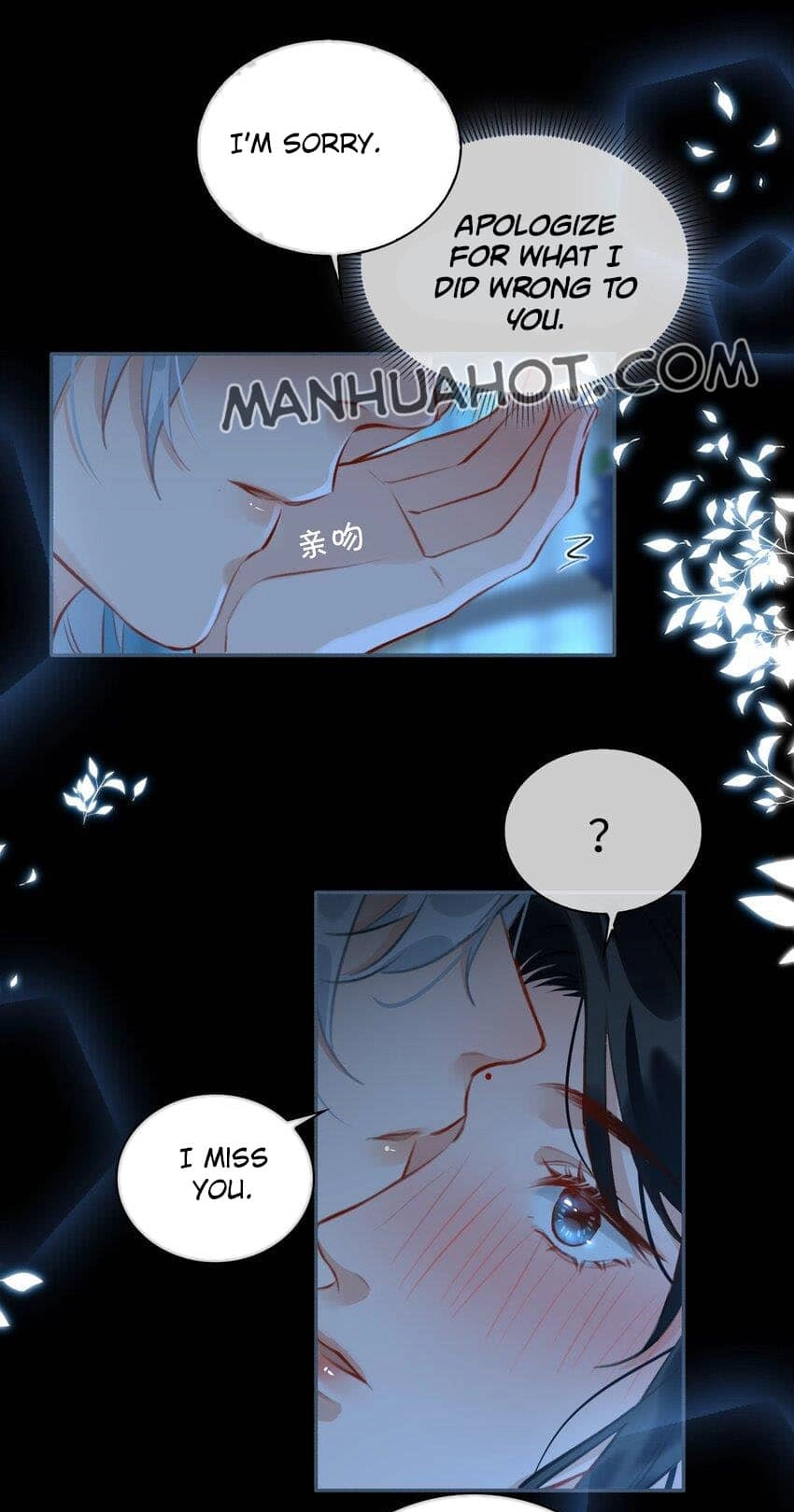 Fall in Mistaken Love Chapter 59 page 25 - 