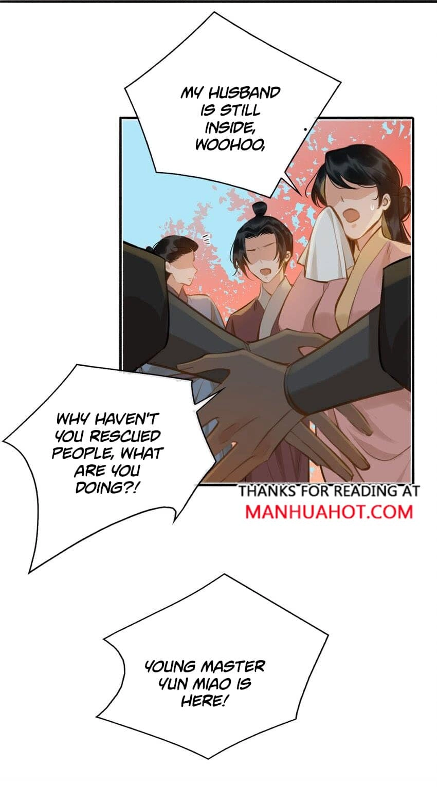 Fall in Mistaken Love Chapter 60 page 17 - 