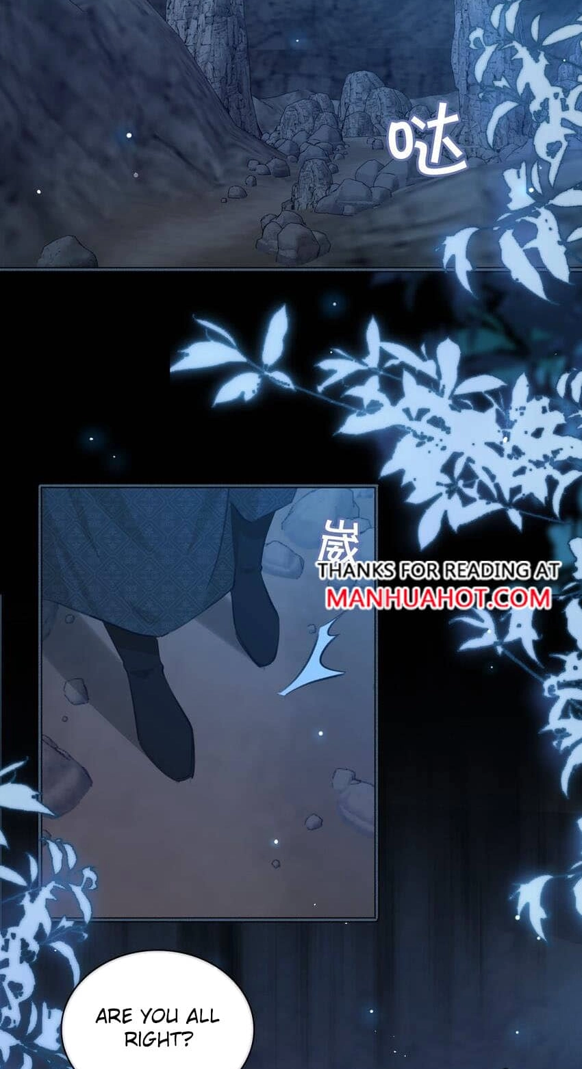 Fall in Mistaken Love Chapter 61 page 11 - 