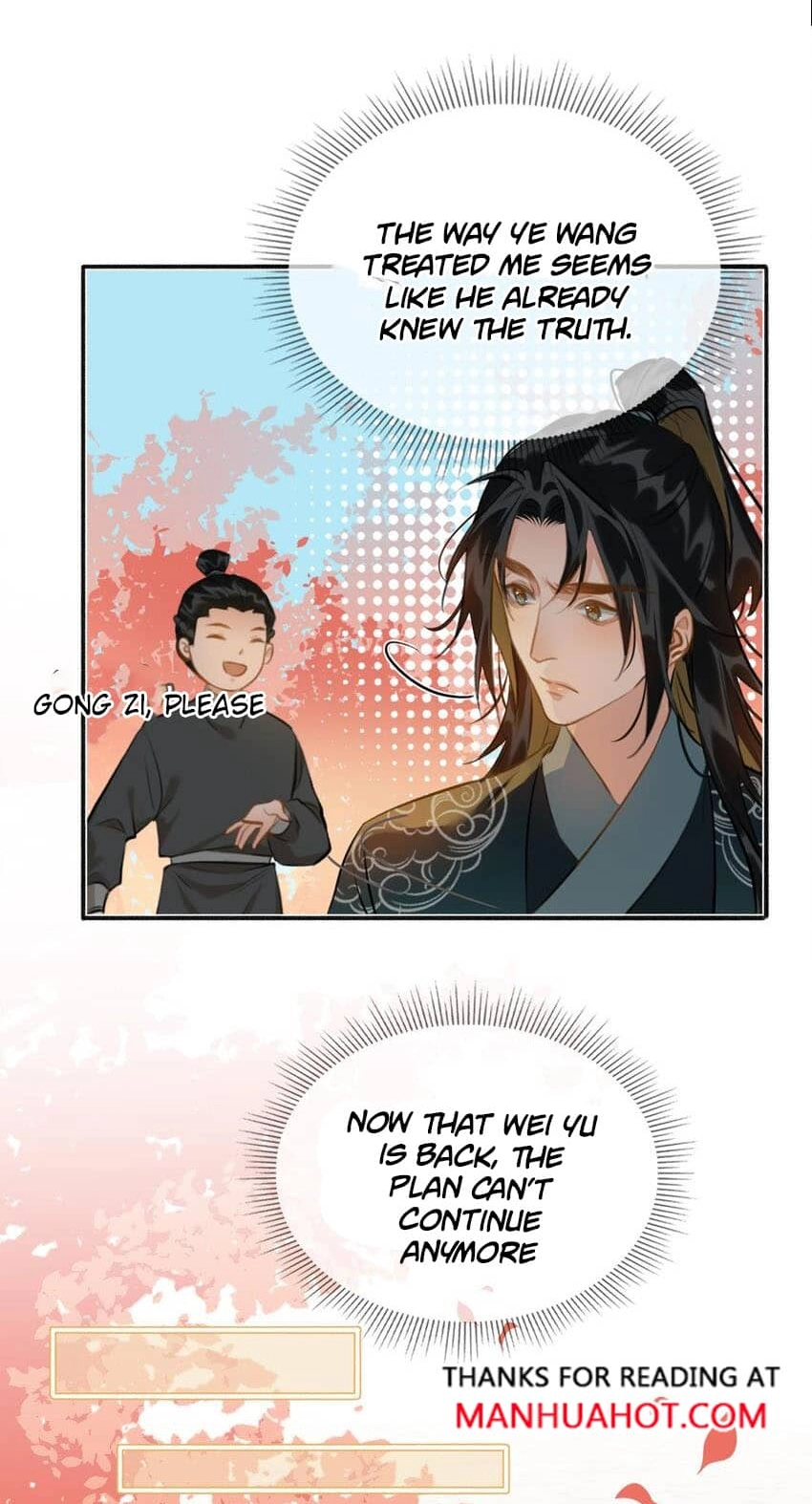 Fall in Mistaken Love Chapter 61 page 4 - 