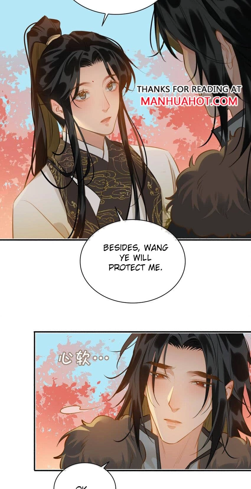 Fall in Mistaken Love Chapter 61 page 7 - 