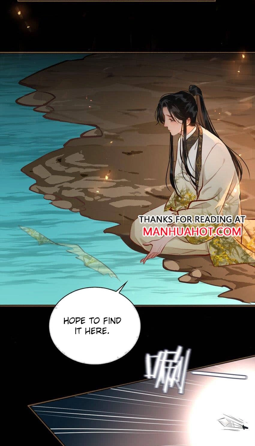Fall in Mistaken Love Chapter 62 page 17 - 