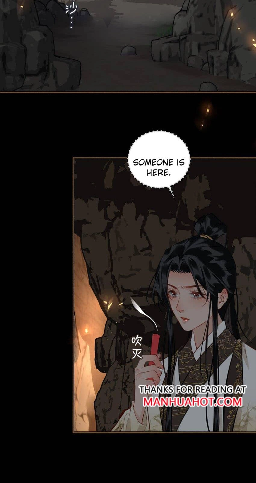 Fall in Mistaken Love Chapter 62 page 4 - 