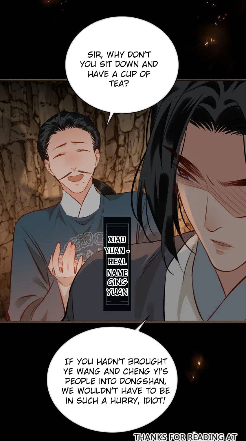 Fall in Mistaken Love Chapter 62 page 7 - 