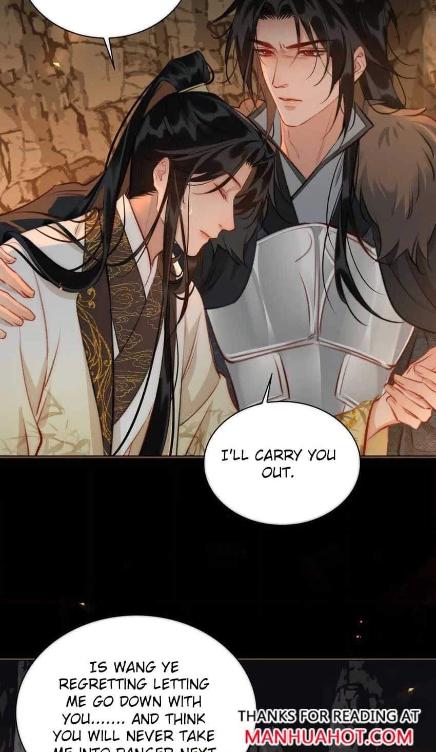 Fall in Mistaken Love Chapter 63 page 10 - 