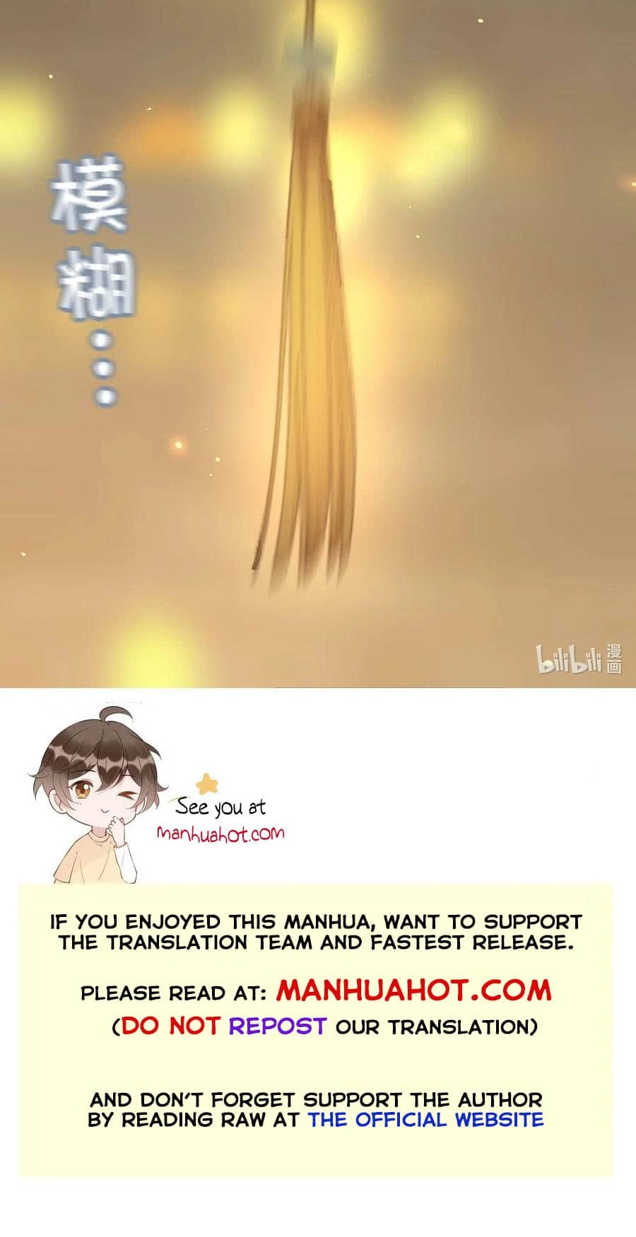 Fall in Mistaken Love Chapter 64 page 33 - 