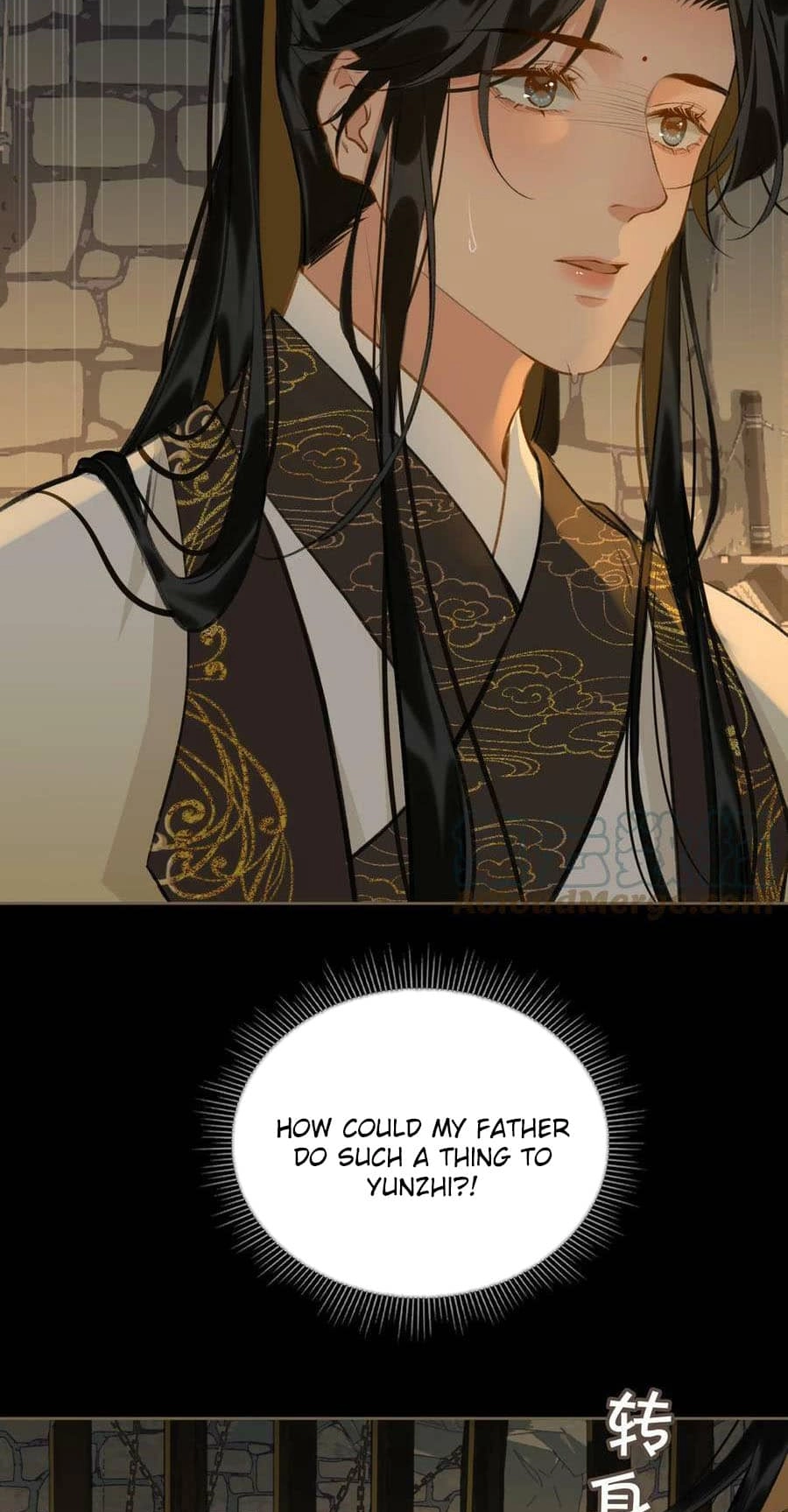 Fall in Mistaken Love Chapter 64 page 5 - 