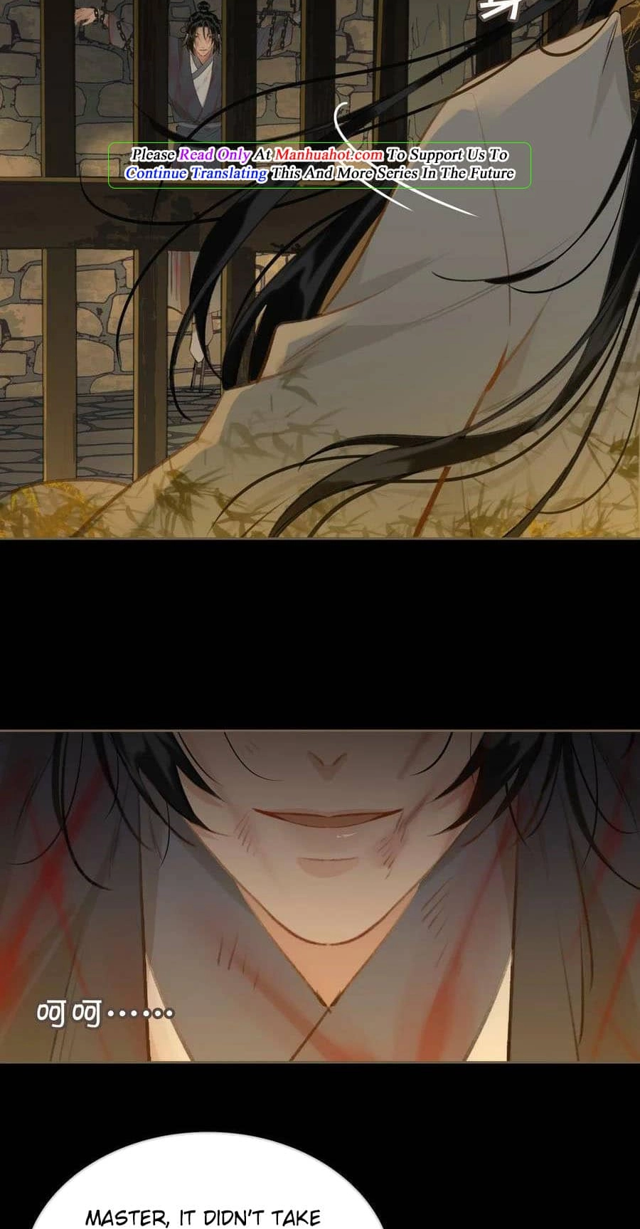 Fall in Mistaken Love Chapter 64 page 6 - 