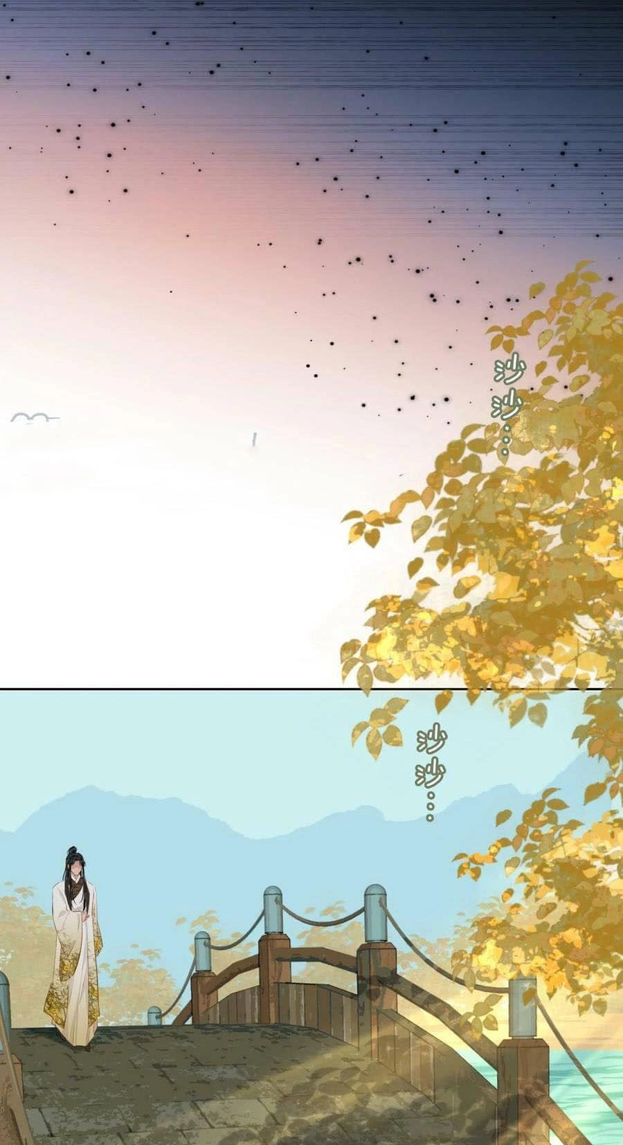 Fall in Mistaken Love Chapter 64 page 9 - 