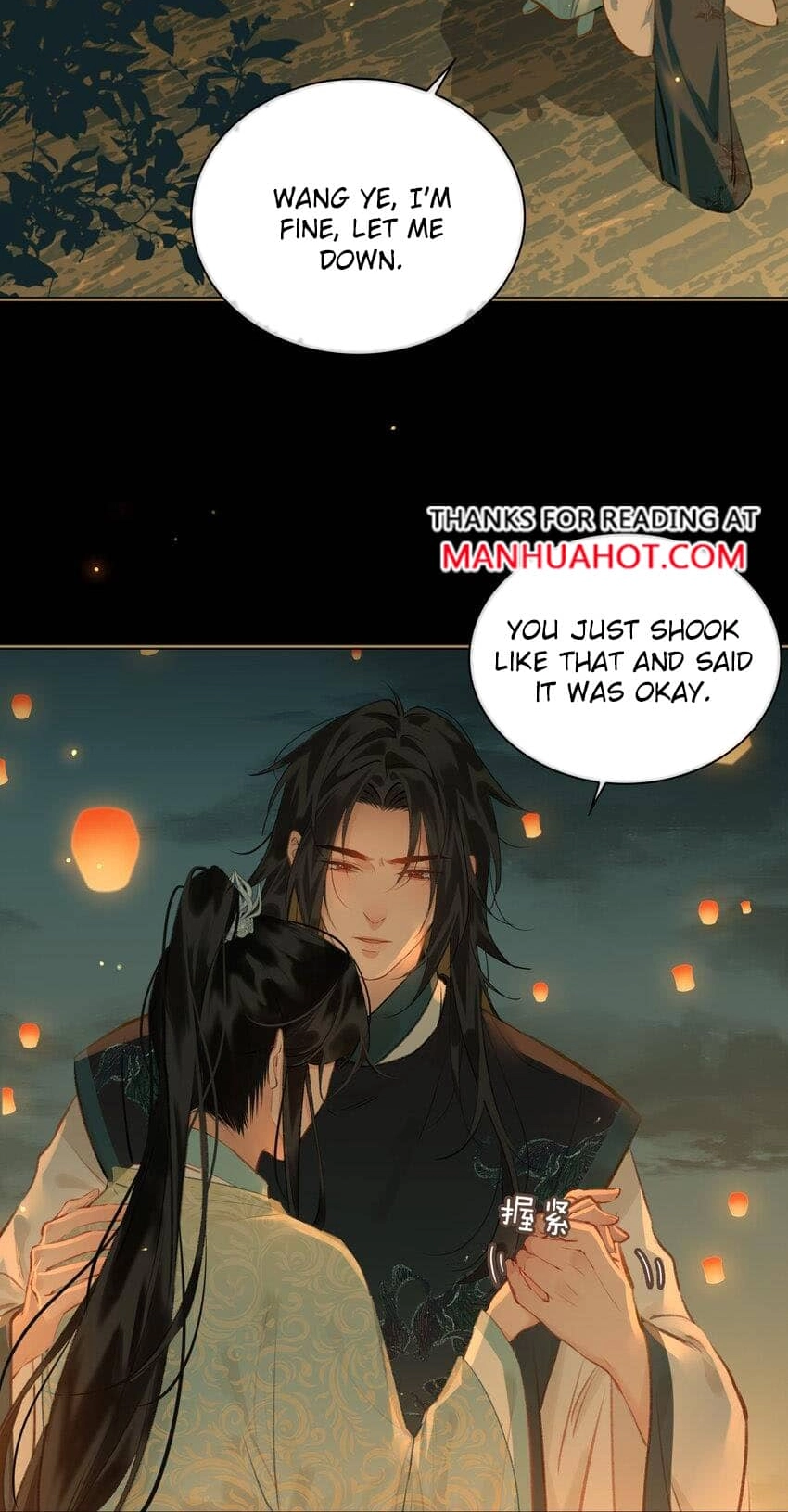 Fall in Mistaken Love Chapter 65 page 12 - 