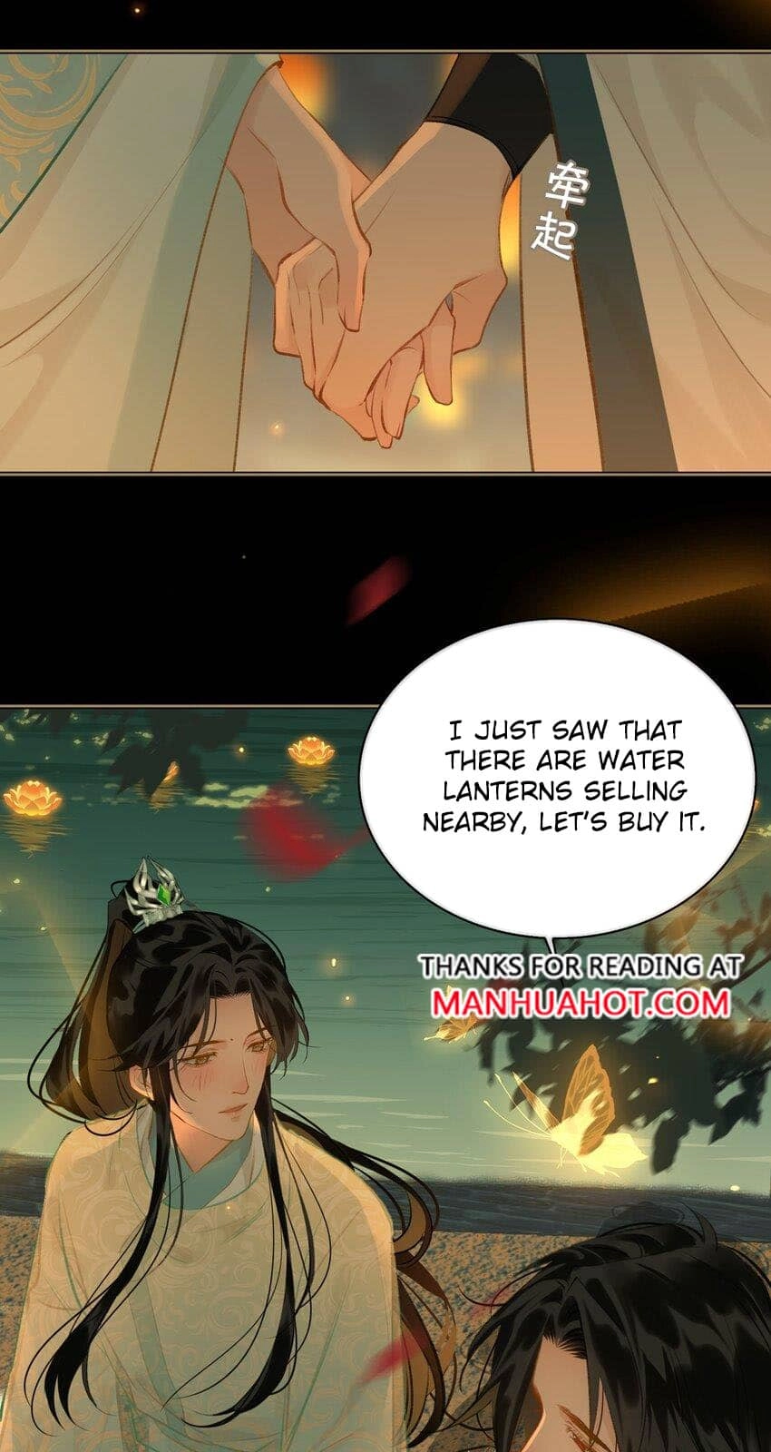 Fall in Mistaken Love Chapter 65 page 19 - 