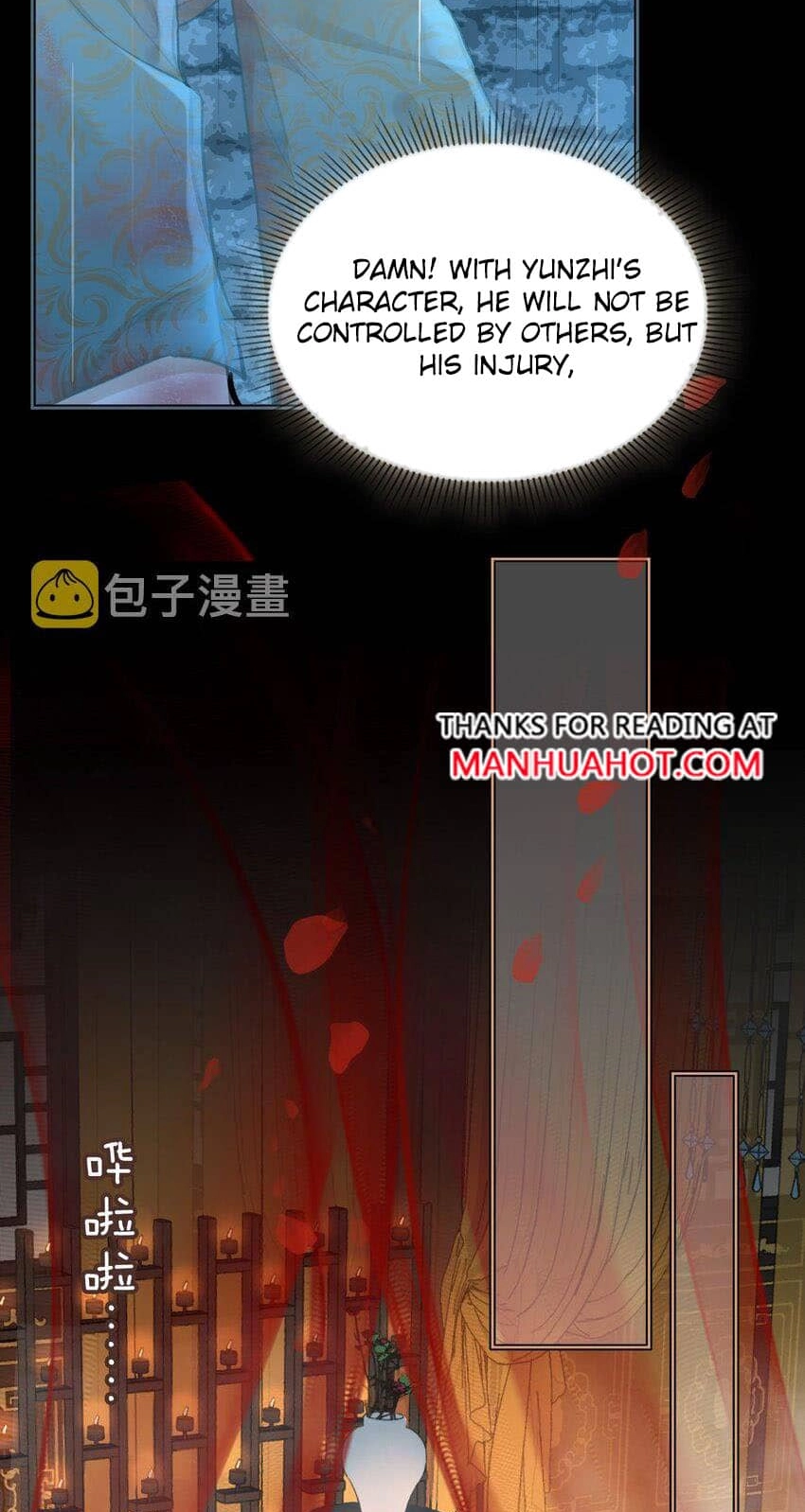 Fall in Mistaken Love Chapter 67 page 14 - 