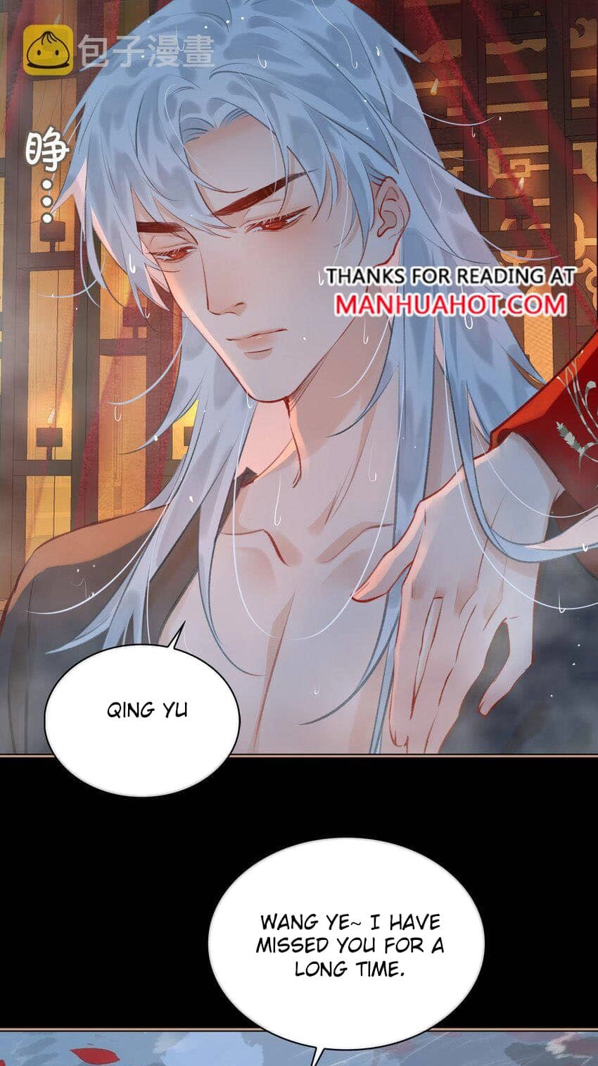 Fall in Mistaken Love Chapter 67 page 19 - 