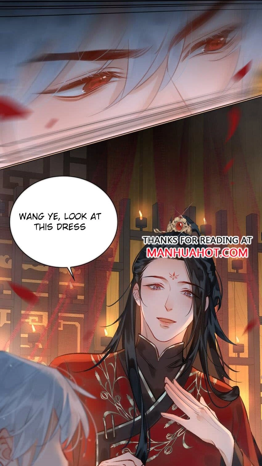 Fall in Mistaken Love Chapter 67 page 21 - 