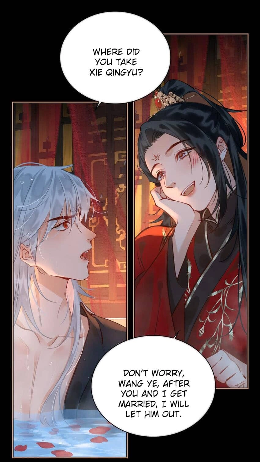 Fall in Mistaken Love Chapter 67 page 23 - 