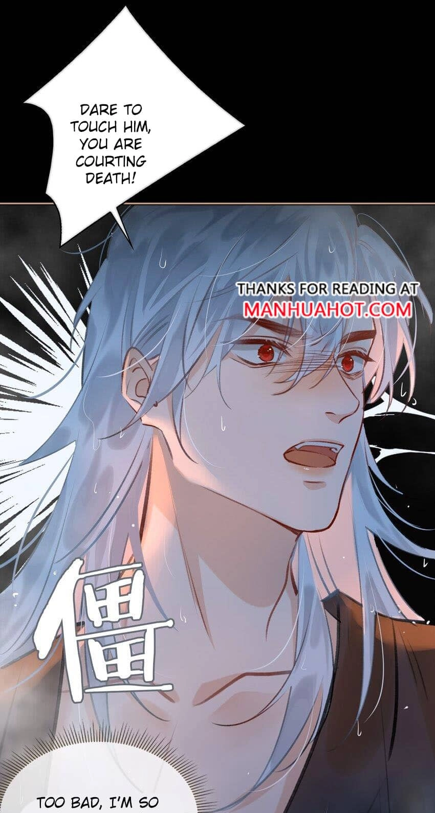 Fall in Mistaken Love Chapter 67 page 24 - 
