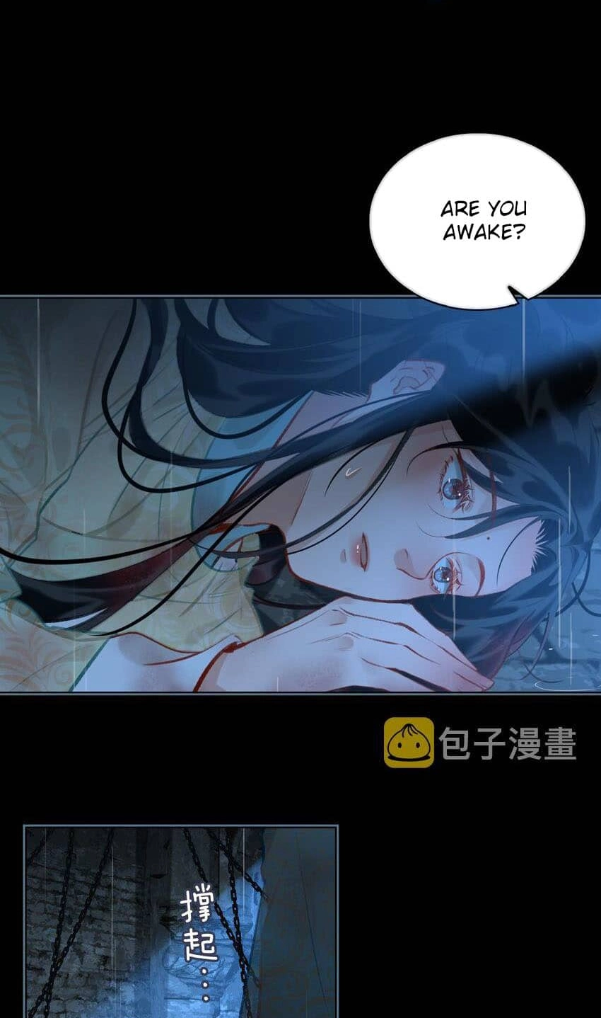 Fall in Mistaken Love Chapter 67 page 4 - 