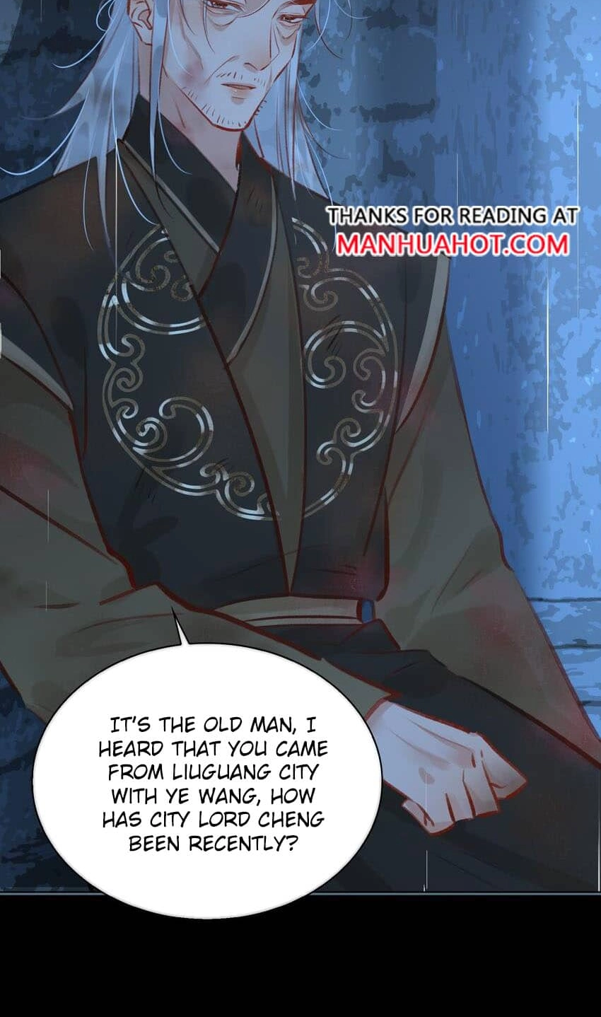 Fall in Mistaken Love Chapter 67 page 6 - 