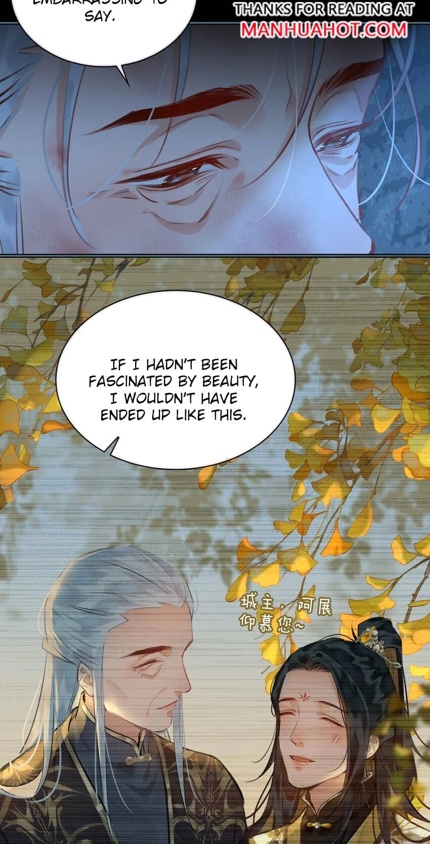 Fall in Mistaken Love Chapter 67 page 9 - 