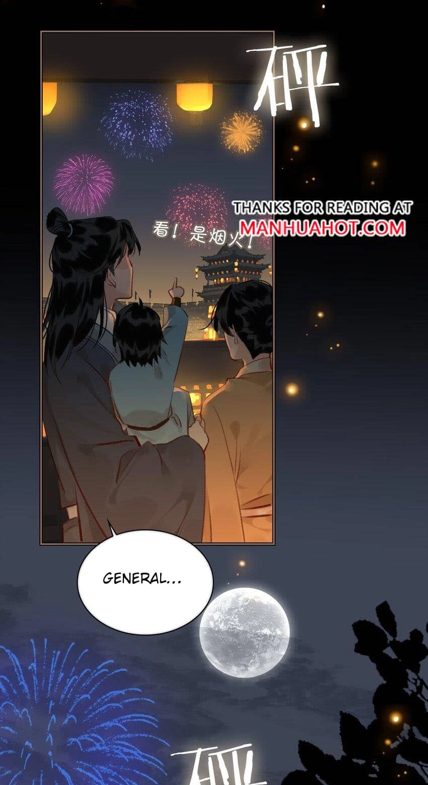 Fall in Mistaken Love Chapter 68 page 31 - 