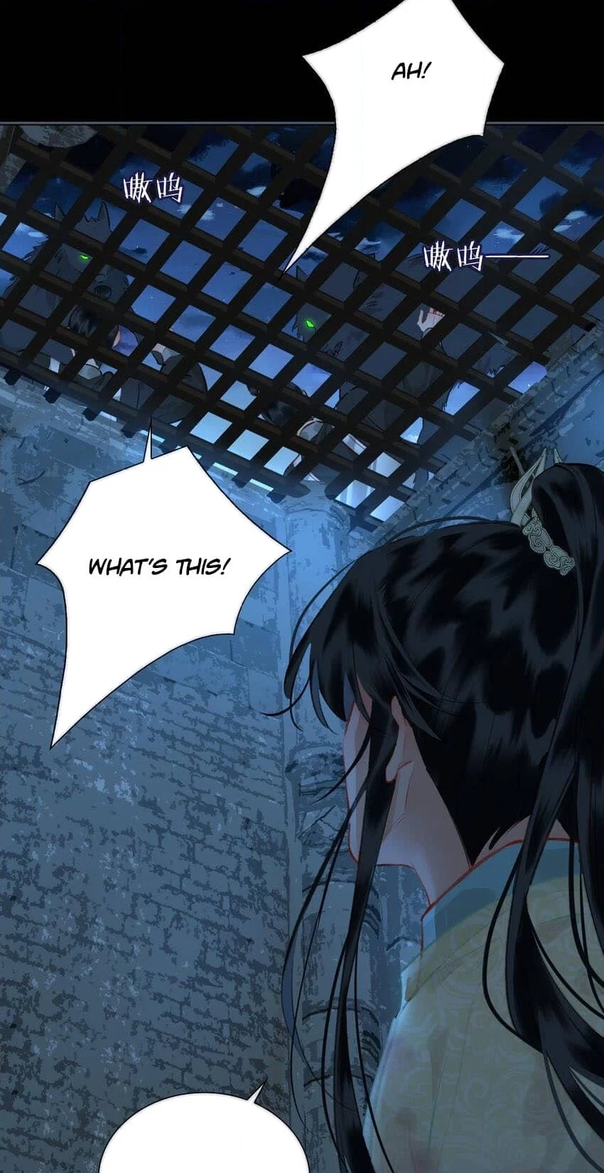 Fall in Mistaken Love Chapter 68 page 10 - 
