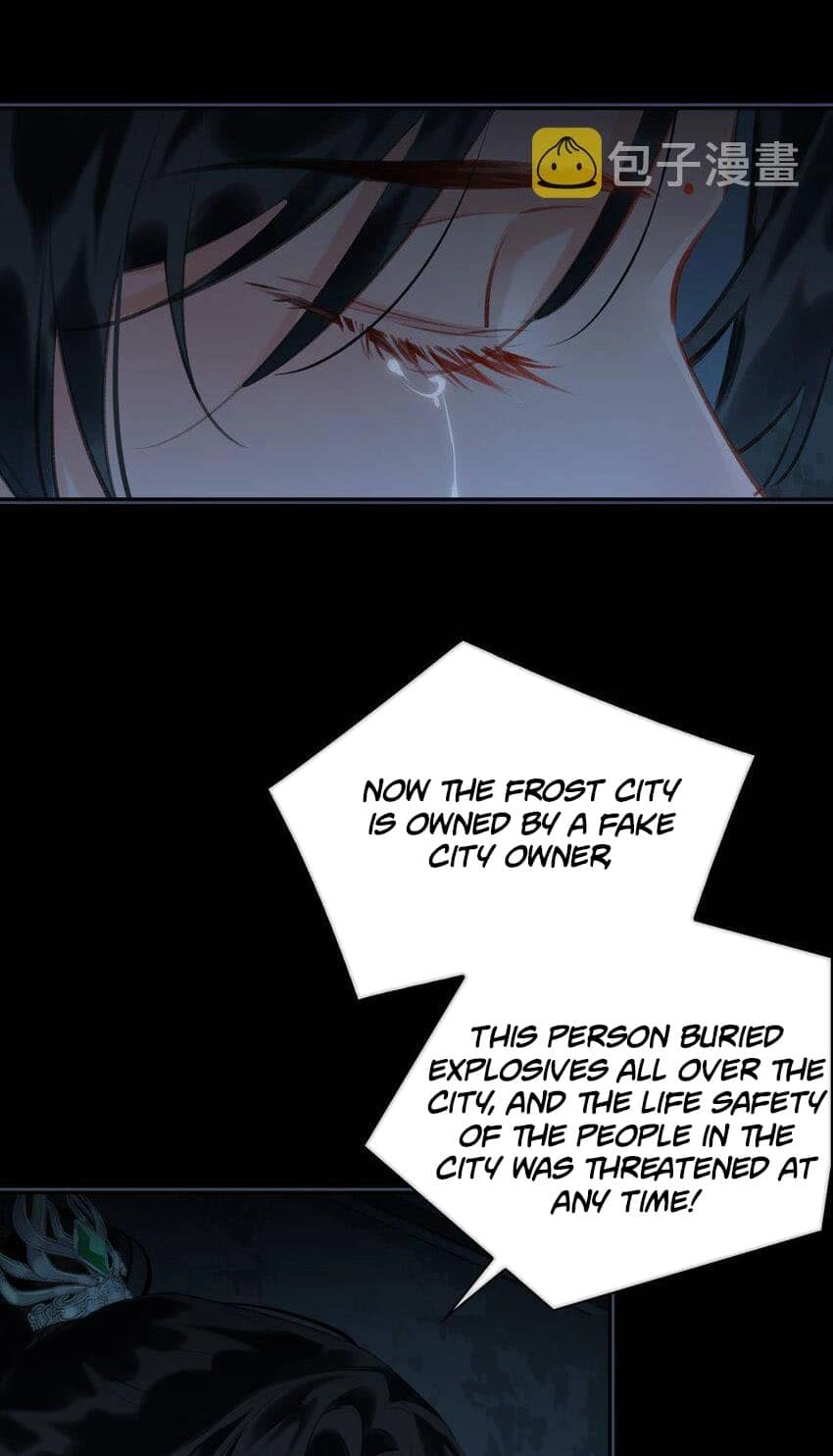 Fall in Mistaken Love Chapter 69 page 17 - 