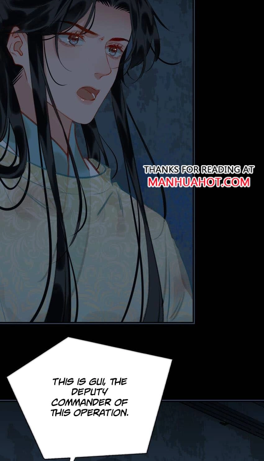 Fall in Mistaken Love Chapter 69 page 18 - 