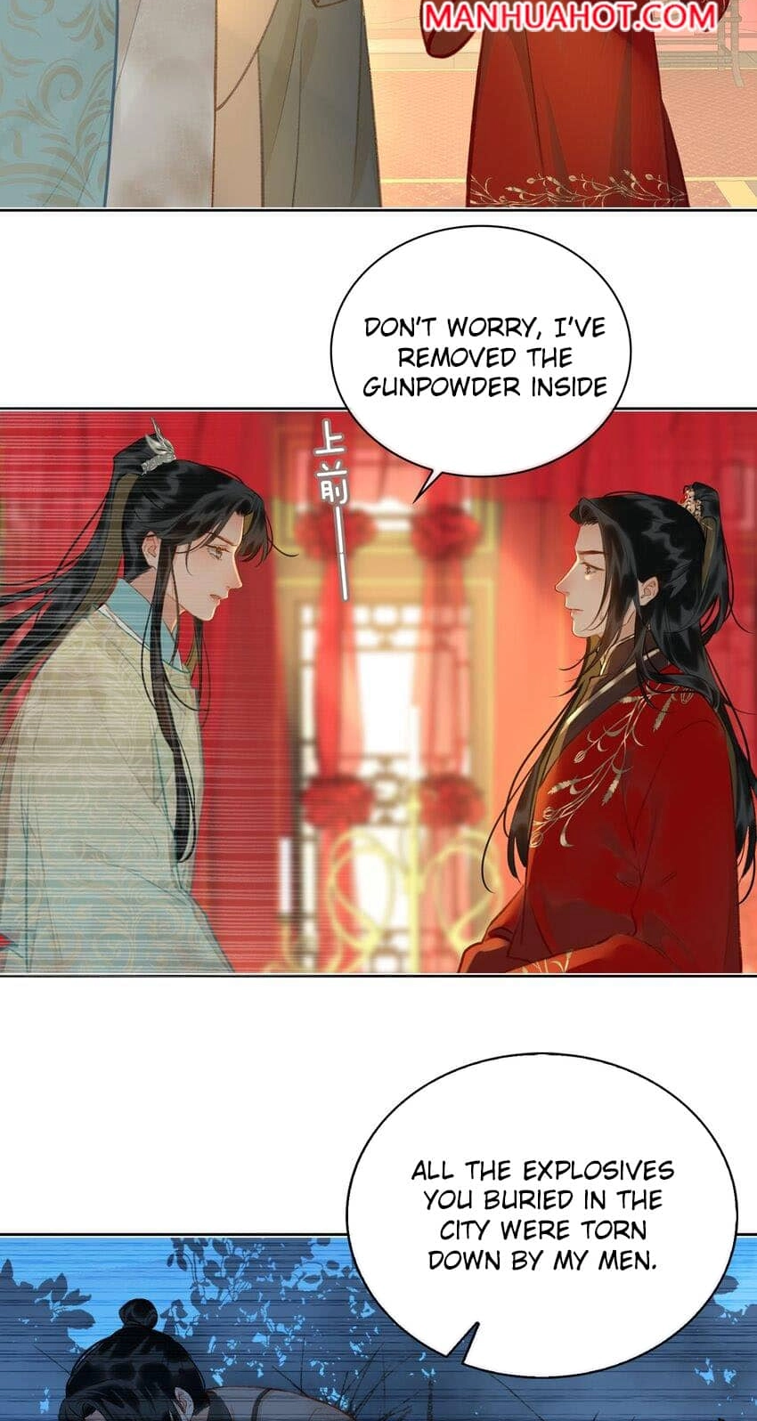 Fall in Mistaken Love Chapter 70 page 13 - 