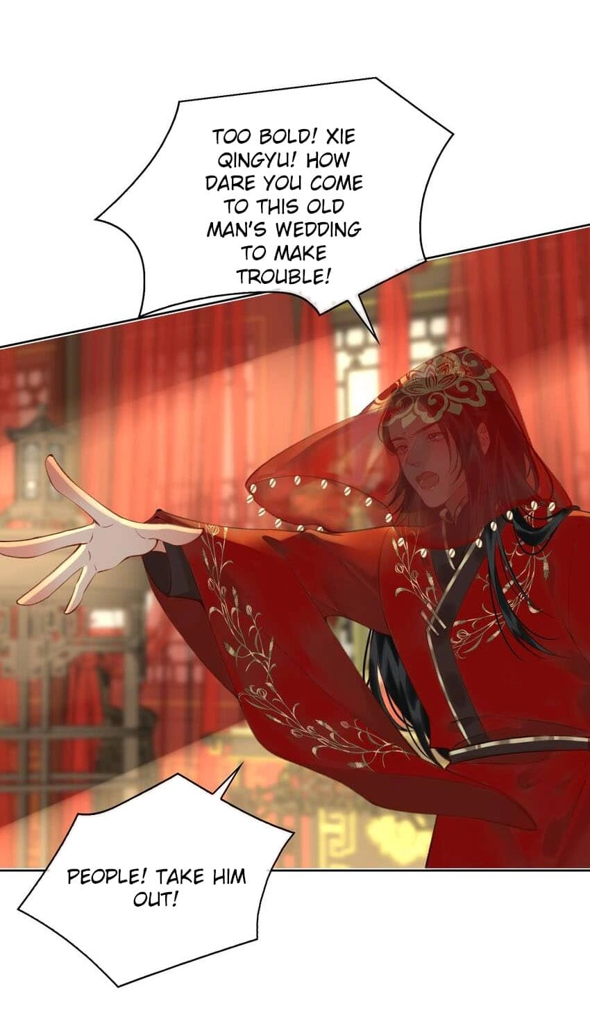 Fall in Mistaken Love Chapter 70 page 6 - 